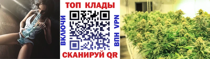 Купить закладку Кокаин Меф Альфа ПВП Гашиш Дивногорск