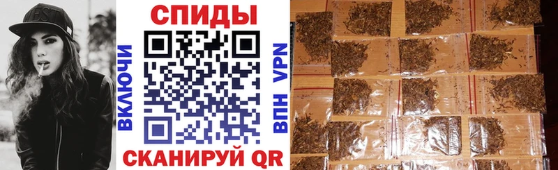 БУТИРАТ буратино  Купить  Дивногорск 