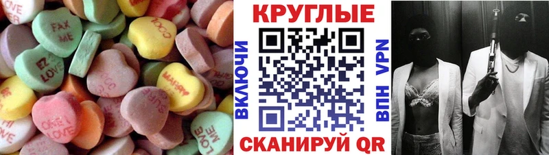 Купить где  Дивногорск  Экстази Philipp Plein 