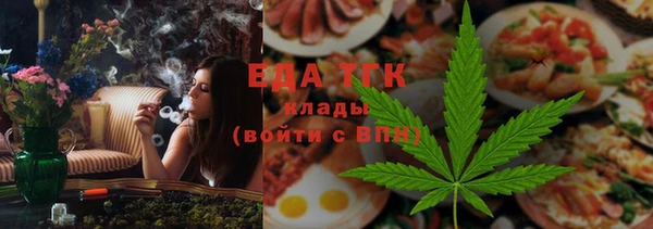 прущая мука Киренск