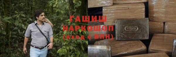 ALPHA PVP Козельск
