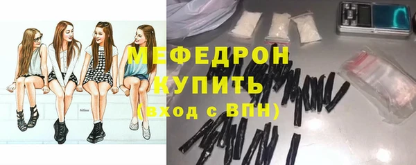 ешки Кодинск