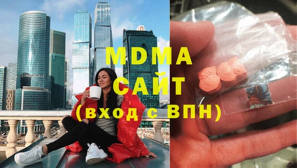 прущая мука Киренск