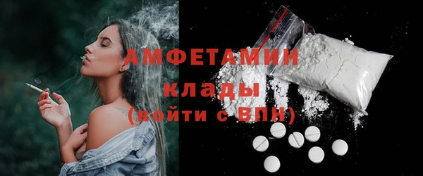 кристаллы Киреевск