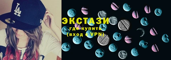 первитин Кинешма