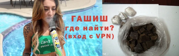 кристаллы Киреевск