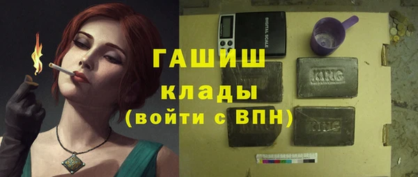 ALPHA PVP Козельск