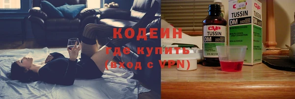 прущая мука Киренск