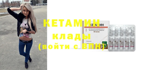 прущая мука Киренск