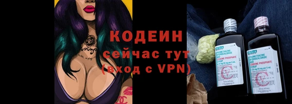 прущая мука Киренск