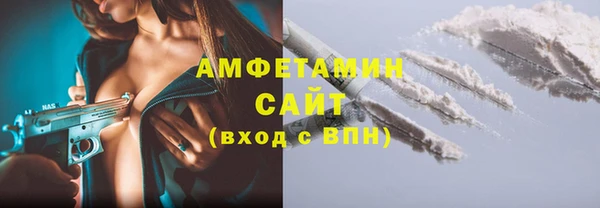 прущая мука Киренск