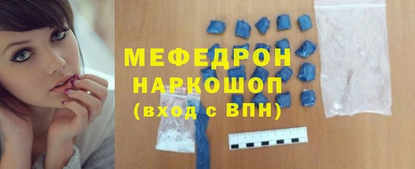 прущая мука Киренск