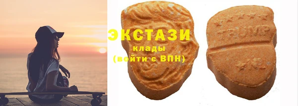 прущая мука Киренск