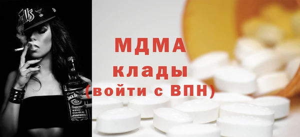 кокаин VHQ Козловка