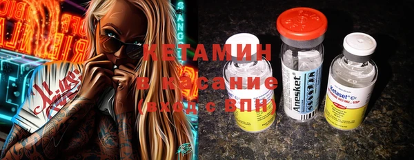 прущая мука Киренск