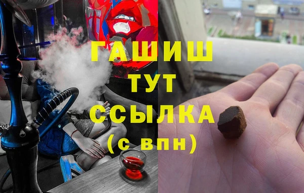 ешки Кодинск