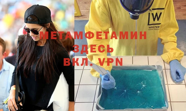 прущая мука Киренск