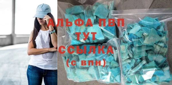 кокаин VHQ Козловка