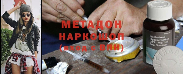 кристаллы Киреевск
