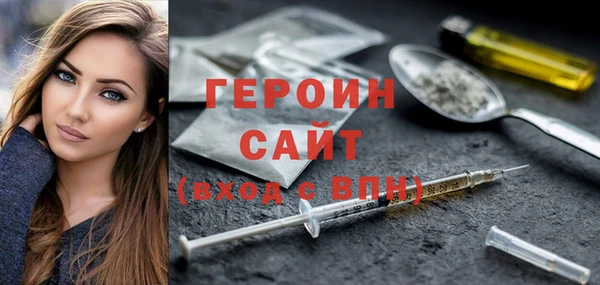 прущая мука Киренск