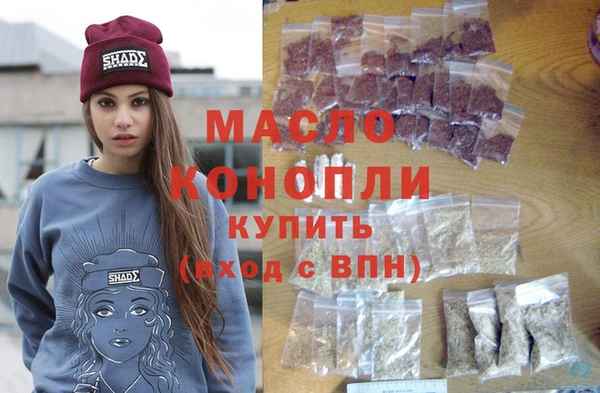 ешки Кодинск