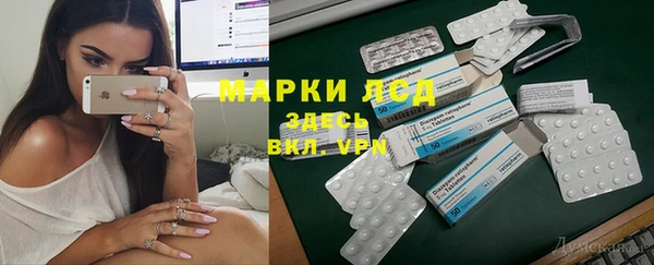 кокаин VHQ Козловка
