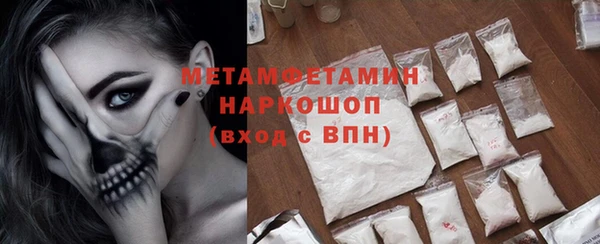 прущая мука Киренск