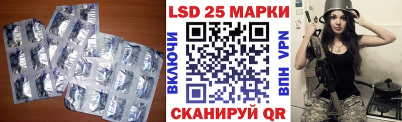 LSD-25 экстази ecstasy  Купить  Дивногорск 