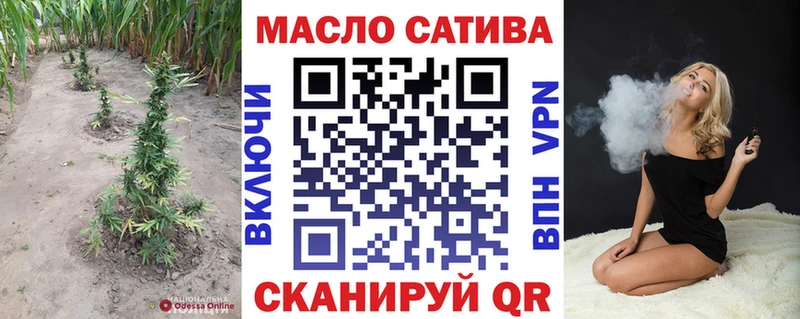 Купить где  Дивногорск  ТГК Wax 