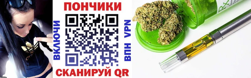 Купить  Дивногорск  МАРИХУАНА AK-47 